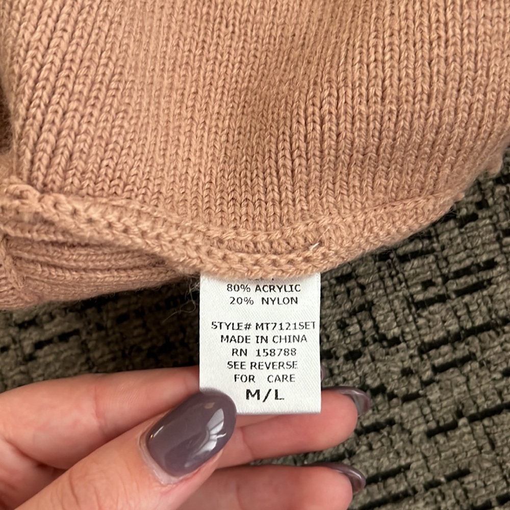 Matching Knit Skirt Set - Picture 6 of 6